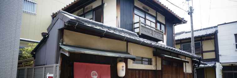 Exterior Kyokoi Kiyomizu