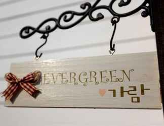 ล็อบบี้ 2 Evergreen Pension