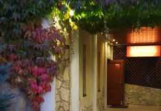 其他 4 Hotel Trzy Światy Spa & Wellness Rajska WySpa