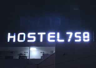 ภายนอกอาคาร 4 Hostel 758 Nagoya1H