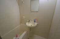 Toilet Kamar Hoseiro 303