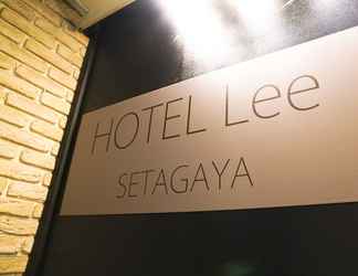 Sảnh chờ 2 HOTEL Lee