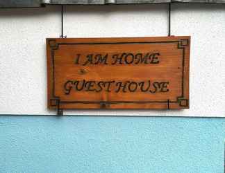 Exterior 2 I Am Home Guest House 201
