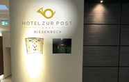 Sảnh chờ 3 Hotel zur Post Riesenbeck