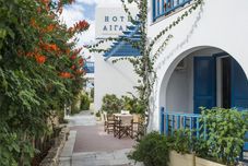 共用スペース Aegeon Hotel