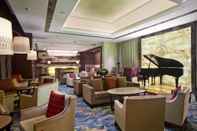 Bar, Cafe and Lounge Crowne Plaza Yichang, an IHG Hotel