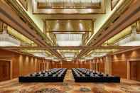 Functional Hall The Westin Nanjing Xuanwu Lake