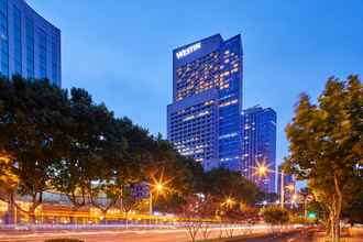 ภายนอกอาคาร 4 The Westin Nanjing Xuanwu Lake