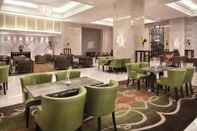 Bar, Cafe and Lounge Fairmont Makkah Clock Royal Tower