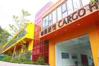 Luar Bangunan OCT East Cargo Hostel Shenzhen