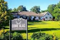 ภายนอกอาคาร Coire Glas Guest House