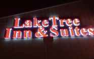 Bangunan 4 Laketree Inn And Suites Marion