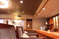 Bar, Cafe and Lounge Kaigetsukan
