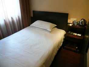 Kamar Tidur 4 Baolong Homelike Hotel Jingan Branch Shanghai