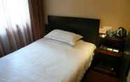 Kamar Tidur 4 Baolong Homelike Hotel Jingan Branch Shanghai