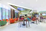 Bar, Cafe and Lounge Holiday Inn Shanghai Songjiang, an IHG Hotel