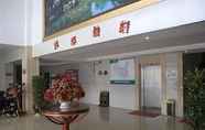 Lobby 7 GreenTree Inn Su Zhou Yangyuxiang Hotel