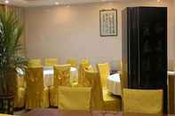 ห้องประชุม GreenTree Inn Su Zhou Yangyuxiang Hotel