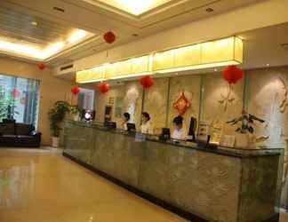Lobi 2 GreenTree Inn Zhejiang Hangzhou West Lake Avenue Business Hotel