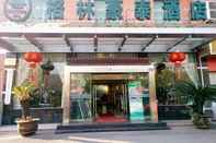 Exterior GreenTree Inn Shaoxing Zhuji Railway Station Wangyun West Road Hotel