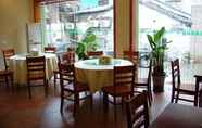 Restaurant 2 GreenTree Inn Nangtong Renmin Road Babaiban Express Hotel