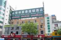 Exterior GreenTree Inn Nangtong Renmin Road Babaiban Express Hotel