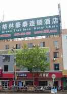 EXTERIOR_BUILDING GreenTree Inn Nangtong Renmin Road Babaiban Express Hotel