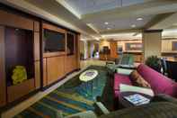 Lobby Fairfield Inn & Suites by Marriott Charleston Airport/Conven