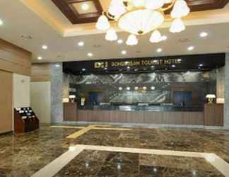 Lobi 2 Dongbusan Oncheon Hotel