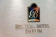 Bangunan Benikea Hotel Daelim