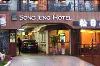 Luar Bangunan Song Jung Hotel