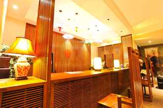 Lobi 4 Beijing Traditional View Hotel