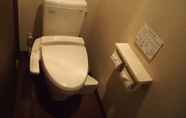 Toilet Kamar 6 Oyado Koto No Yume