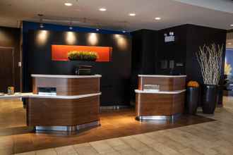 Lobi 4 Courtyard by Marriott York