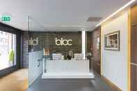 Lobby Bloc Hotel Birmingham