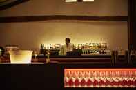 Bar, Cafe and Lounge Shima Kanko Hotel The Classic