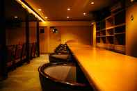Bar, Cafe and Lounge Shirahamakan