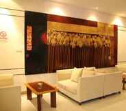 Lobby 6 Magnolia Hotel - Shanghai Henglong Plaza store