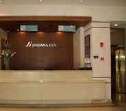 Lobby 4 Magnolia Hotel - Shanghai Henglong Plaza store