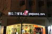 Exterior Jinjiang Inn Shanghai Expo Licheng Road