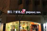 Exterior Jinjiang Inn Shanghai Expo Licheng Road