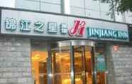 Exterior 7 Jinjiang Inn Beijing Tongzhou Xinhua Street East Guyunhe