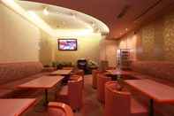 Quầy bar, cafe và phòng lounge Takayama Green Hotel