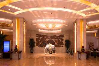 Lobi 4 Inner Mongolia Grand Hotel Wangfujing