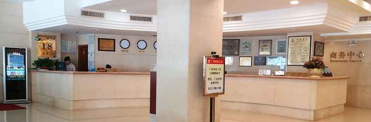 Lobby Jiangyue Hotel - Guangzhou