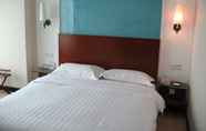 ห้องนอน 7 Jiangyue Hotel - Guangzhou