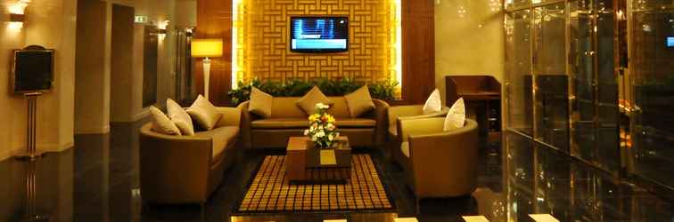 Lobby Dunes Hotel Apartments Oud Metha