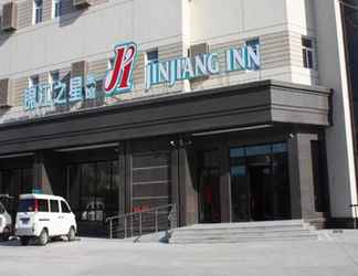 Exterior 2 Jinjiang Inn(Daqing Xincun Development Zone)