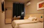 ห้องนอน 4 Jinjiang Inn Zhenjiang Jurong Renmin Rd