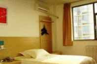 ห้องนอน Jinjiang Inn Qingdao Wusi Square Nanjing Road Metro Station